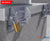 fan hinges type 1